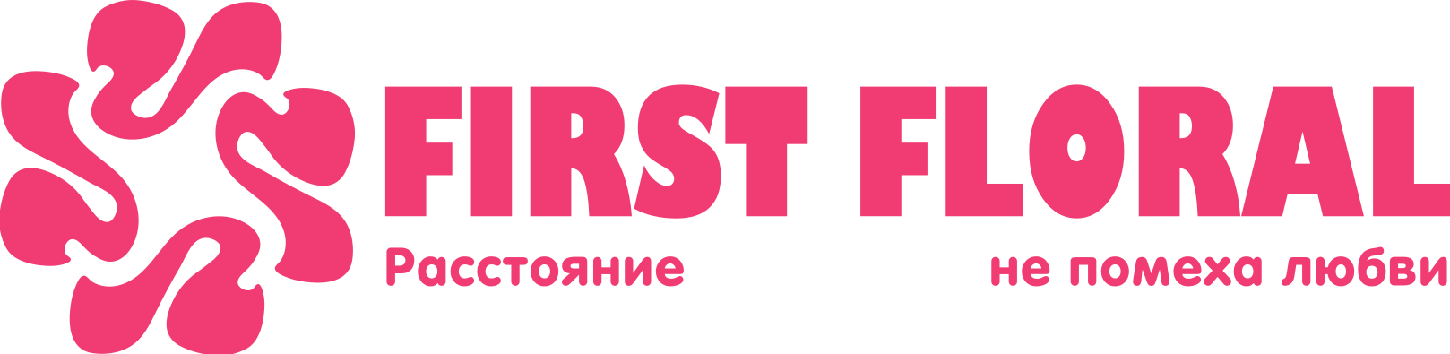 First Floral в Звенигороде